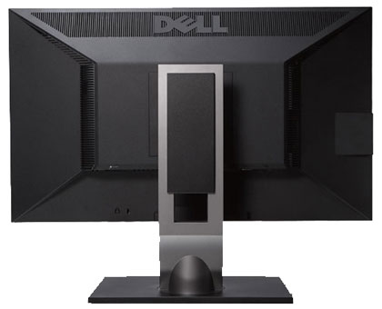 LCD Dell UltraSharp U2311H