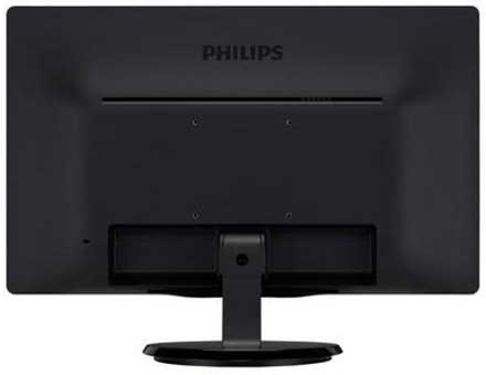 Monitor  Philips 226V4LAB